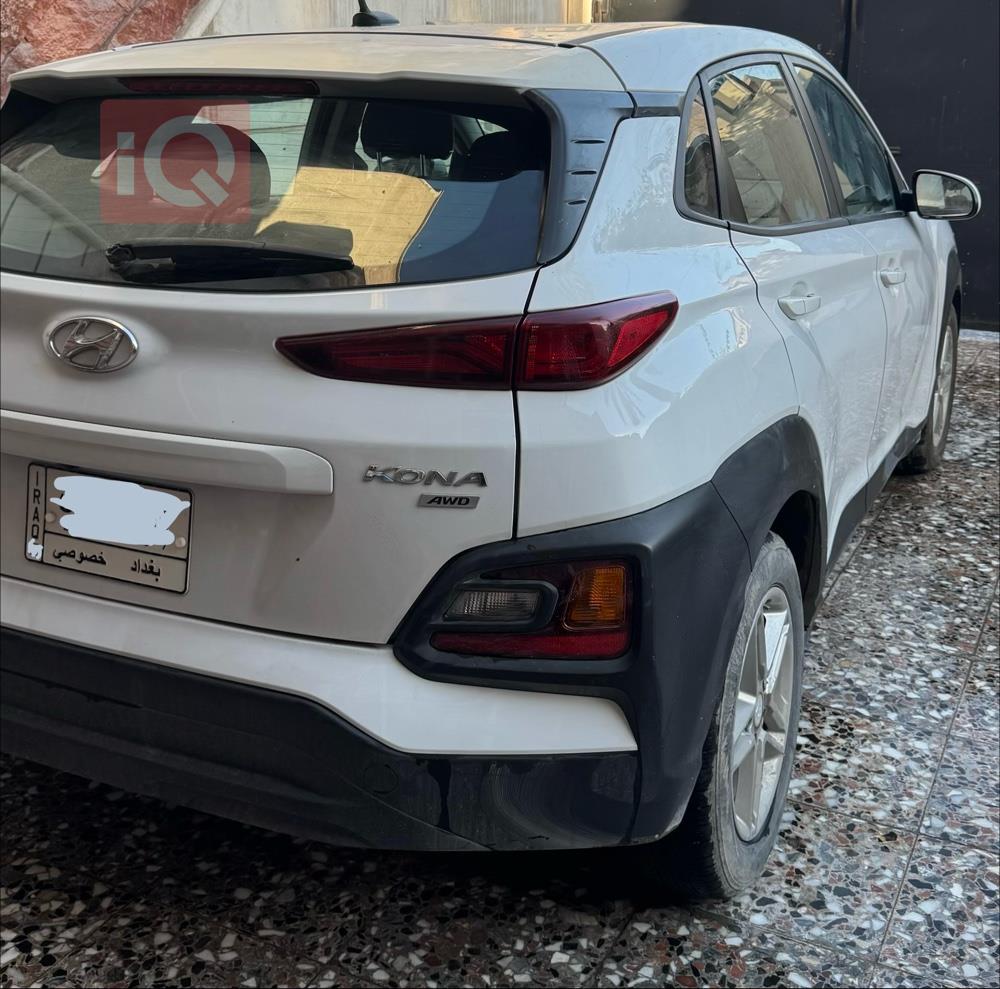 هيونداي كونا